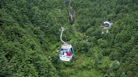Gantong Ropeway