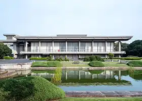 Tokyo National Museum