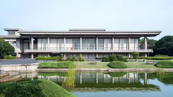 Tokyo National Museum