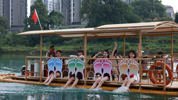 Dongjiang Floral Moonlit Night