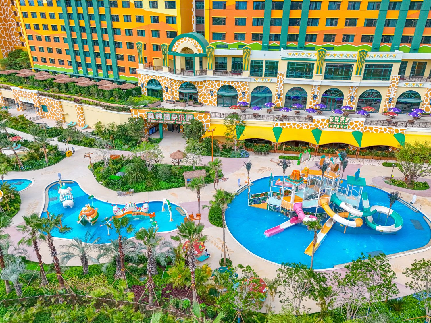 Qingyuan Chimelong Forest Kingdom/Xinyinzhan Hot Spring Holiday Resort