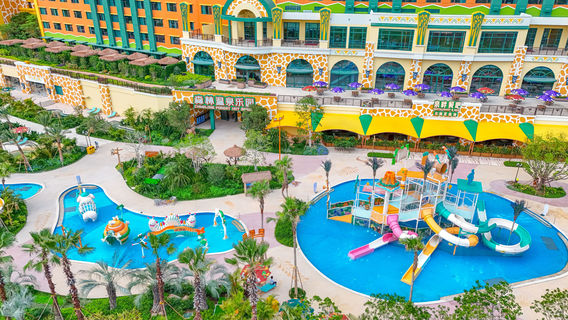 Chimelong Hot Spring