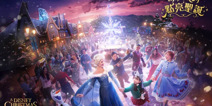 香港迪士尼樂園 image 2