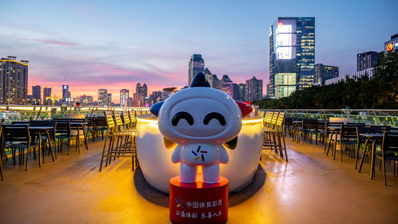 Pearl River Night Cruise