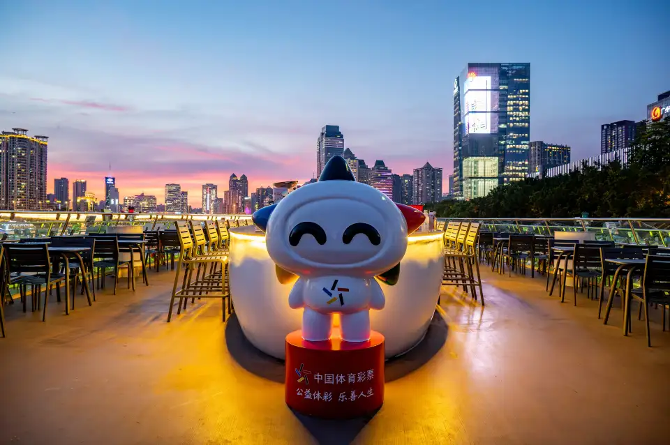 4_Pearl River Night Cruise