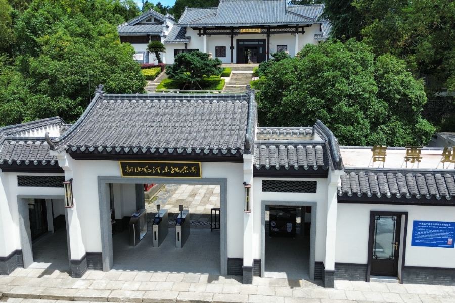 韶山旅遊區