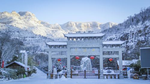 潭渓山風景区