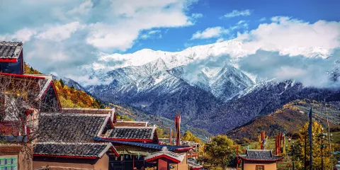 九寨華美勝地旅遊度假區