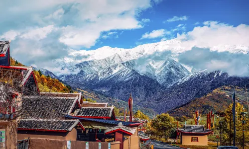 九寨華美勝地旅遊度假區