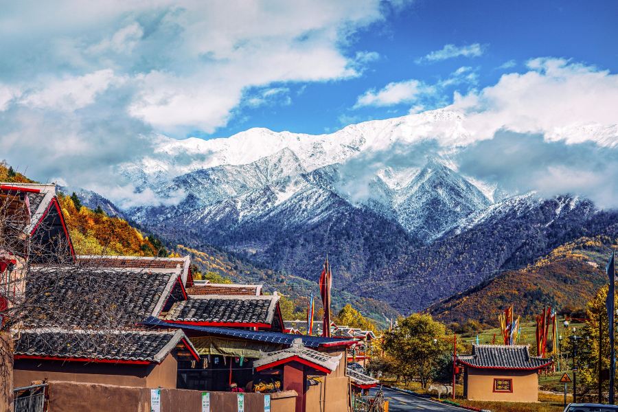 九寨華美勝地旅遊度假區