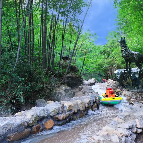 Qixing Valley Rafting