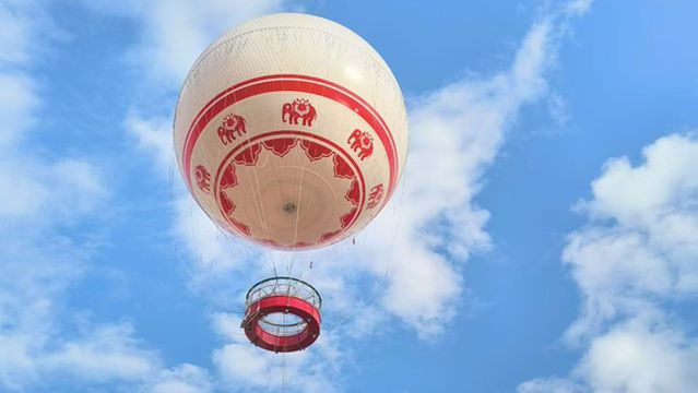 Gaozhuang Sightseeing Helium Balloon