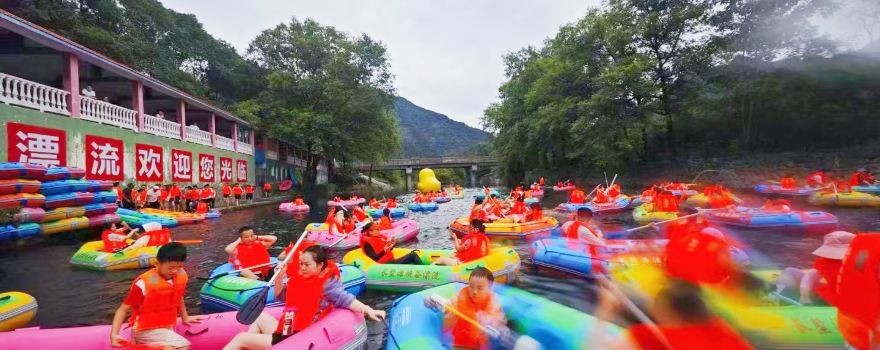 Zhangshuyuan Canyon Drifting