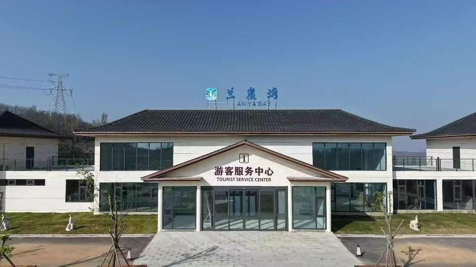 Fuxi Mountain Lanya Bay Scenic Area