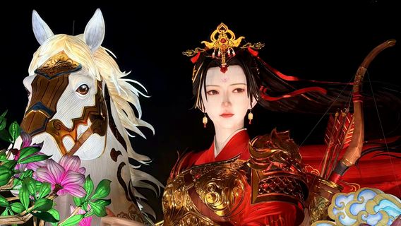 The 32nd Zigong International Dinosaur Lantern Festival