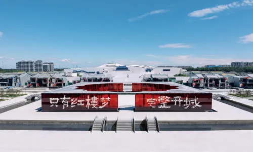 Unique Dream of Red Mansion