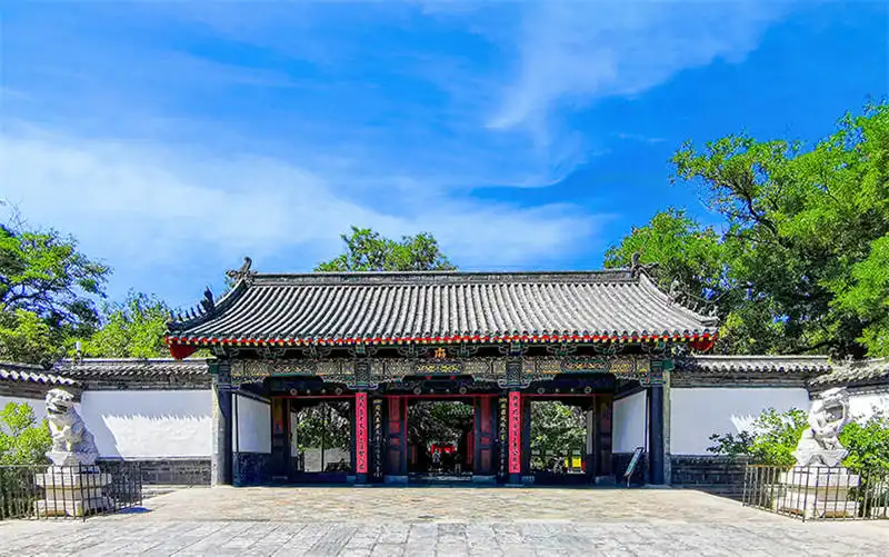 Hotels near Kong Family Mansion