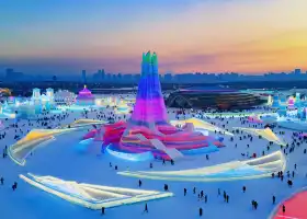 哈爾濱冰雪大世界
