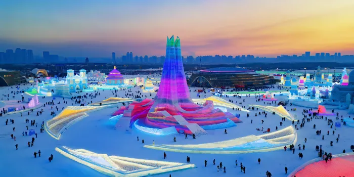China Harbin Ice And Snow World image 0