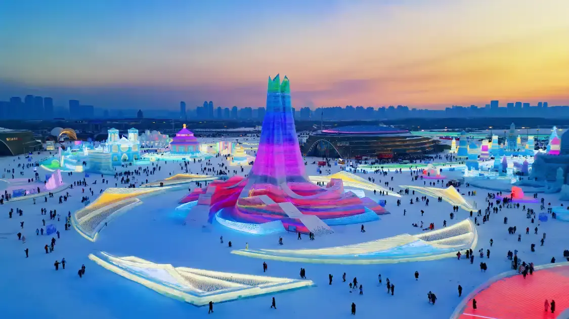 Hotels near China Harbin Ice And Snow World