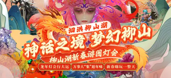 Hotels in Sihong