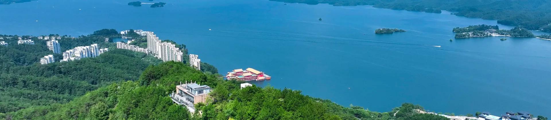 家庭親子景點