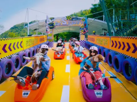 Jiangnan Yaowu International Resort