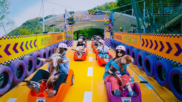 Jiangnan Yaowu International Resort