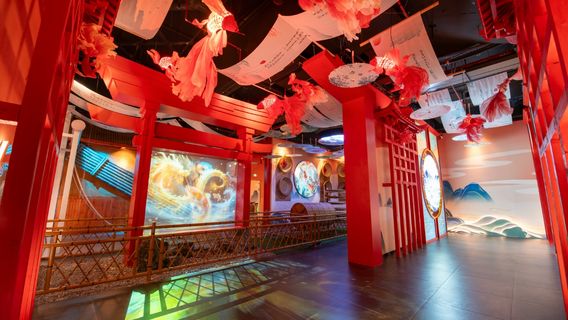 "Flying Over Fujian" Impression Dahongpao · Sky Theater