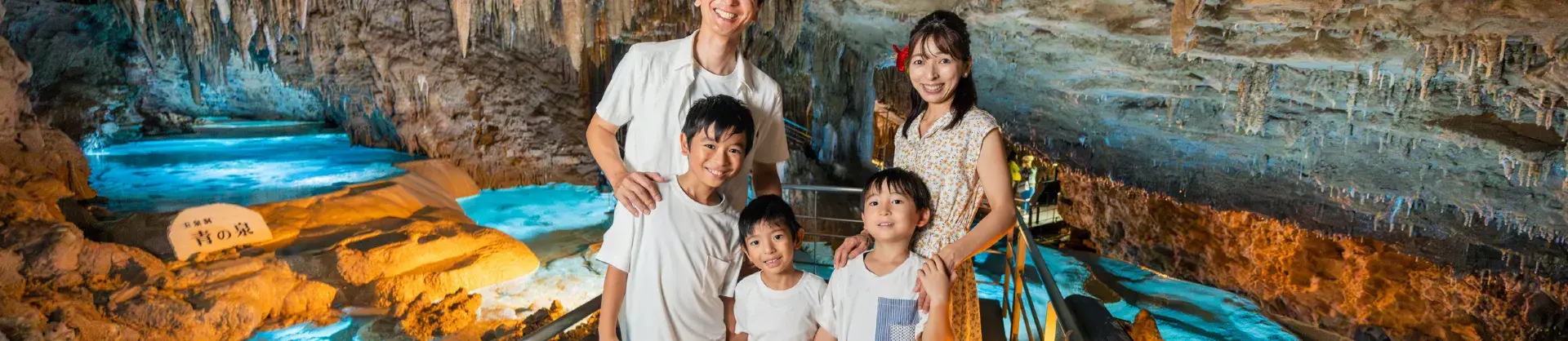 Family-Friendly Attractions