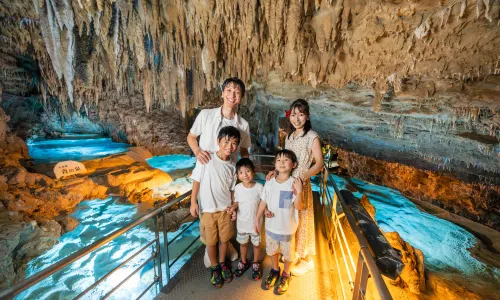 Okinawa World