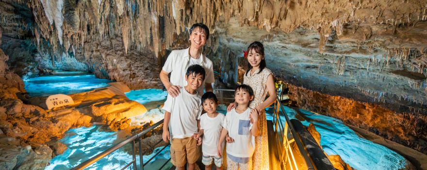Okinawa World