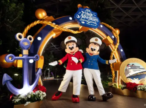 Jewel Changi Airport