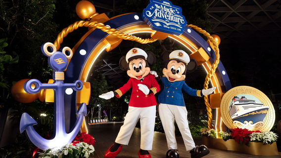 Jewel Changi Airport