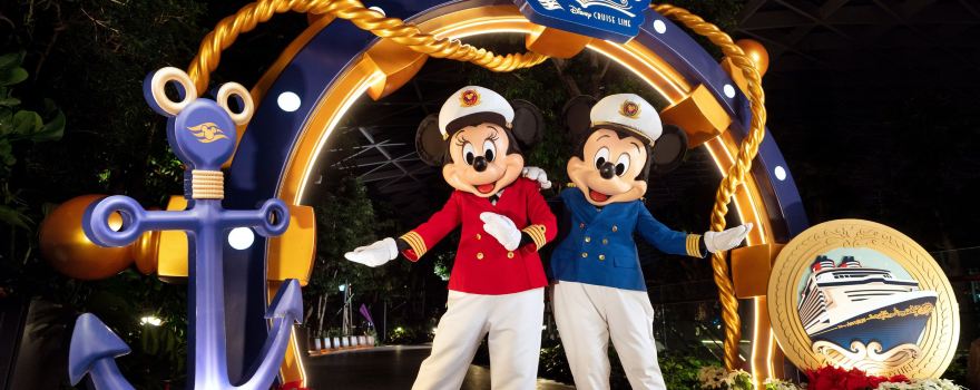 Jewel Changi Airport