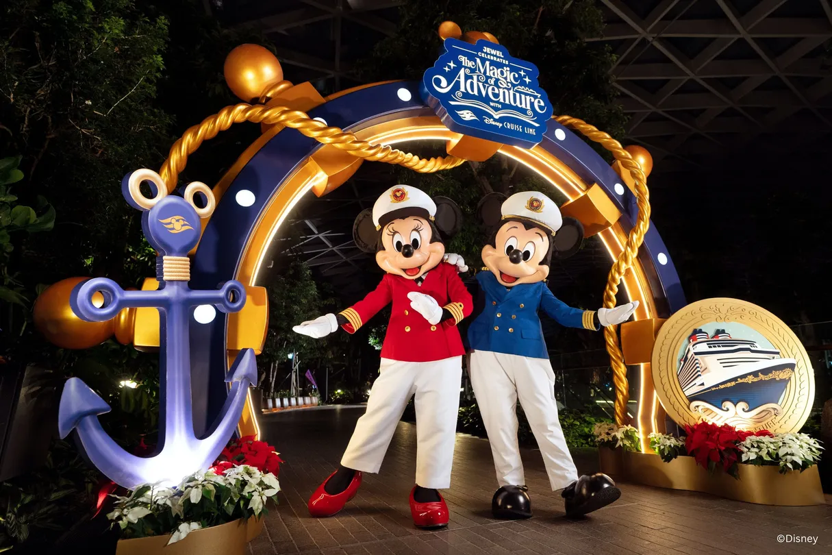 1_Canopy Park - Jewel Changi