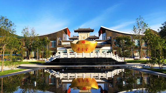 Golden Village Ecological Tourist Area