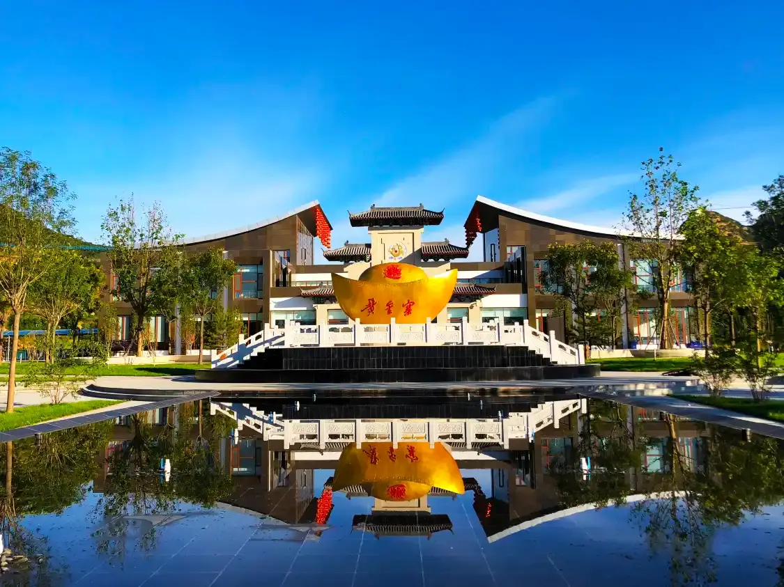 Hotels near Golden Village Ecological Tourist Area