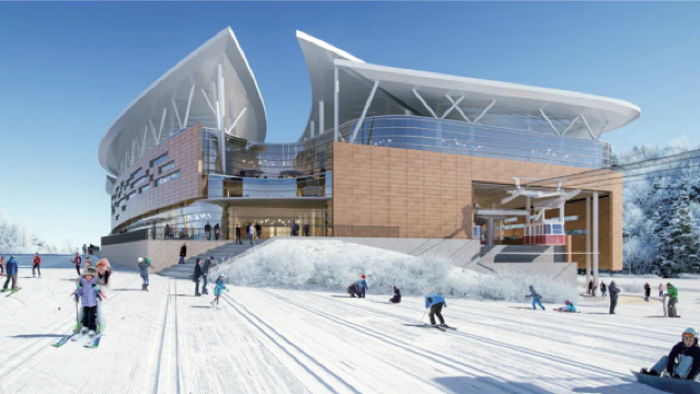 SNOW RUYI SKI RESORT