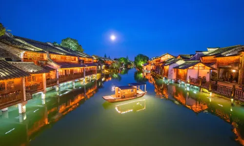 Wuzhen