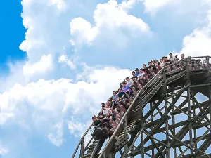 Everland