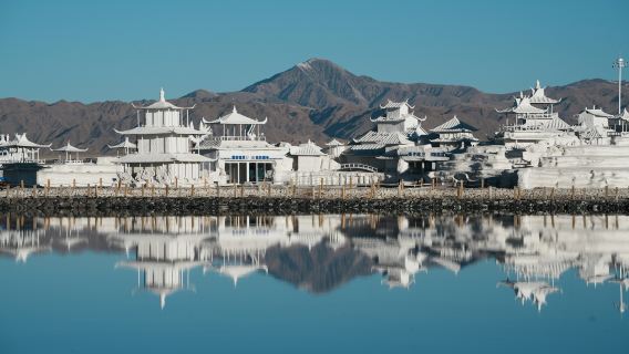 Chaka Salt Lake