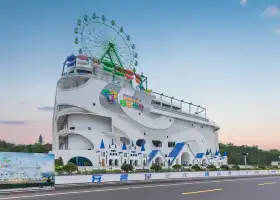 Yalecheng Happy World