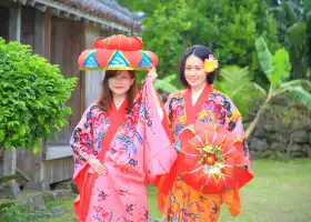 Ishigaki Yaima Village