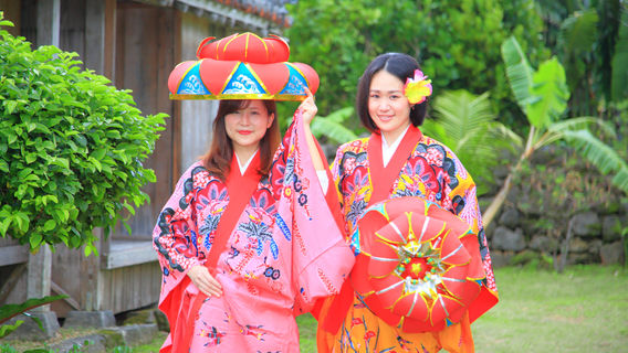 Ishigaki Yaima Village