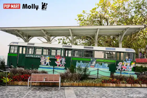 Hotel dekat Victoria Peak