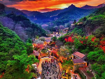 Hongye Shiyan Tourist Area