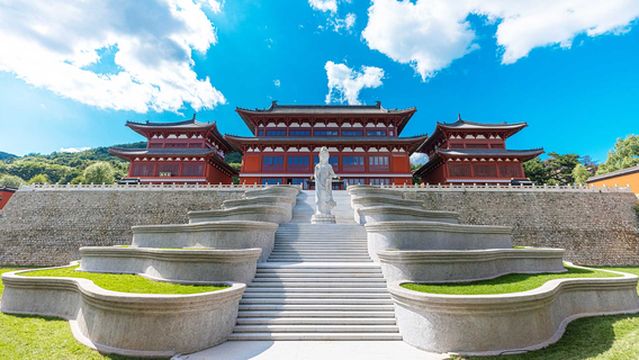 Zushan Mountain Scenic Zone