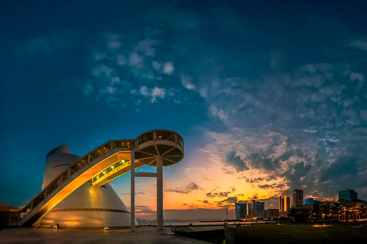 Macao Science Center