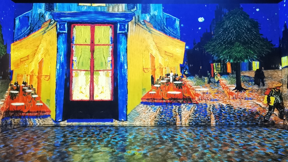 Van Gogh Star Sky Art Museum (Dongguan Flagship Store)